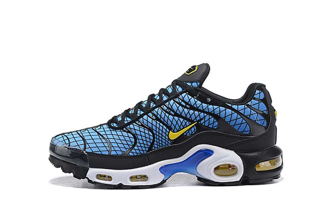 Nike Air Max Plus Greedy